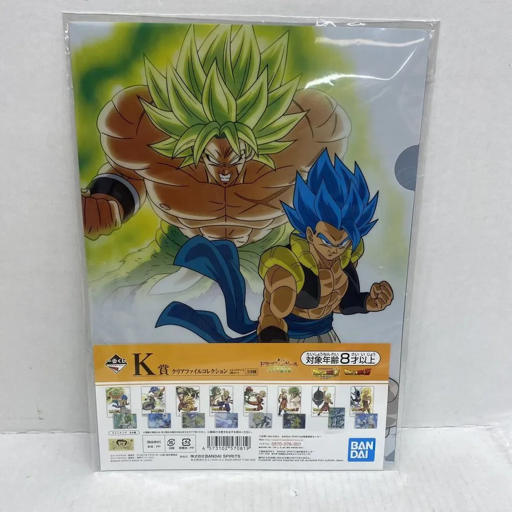 Dragon Ball File Folders 6 Packages Small & Large 12 Total Bandai Spirits Japan